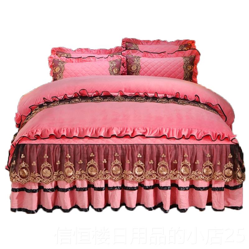 高档保水绒棉蕾丝床裙床上四晶件套公主风加厚暖床罩珊瑚绒被套床