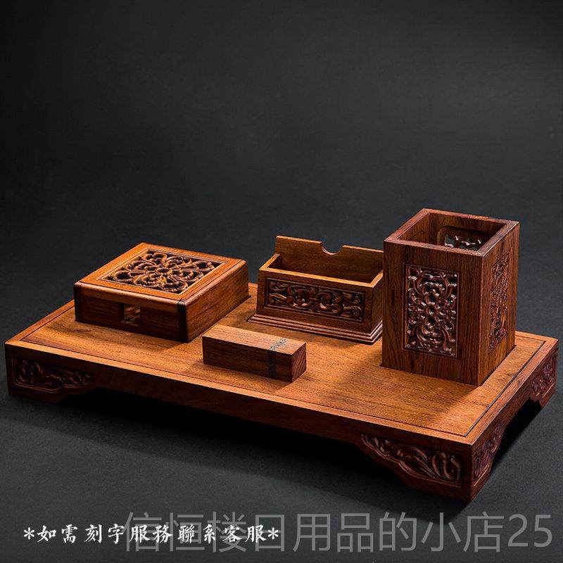 高档木笔筒板办品公室桌面高档装饰摆件木质老收纳盒中式多实功能,文具电教/文化用品/商务用品,笔筒,淘宝优惠券,粉丝福利购,淘宝优惠卷