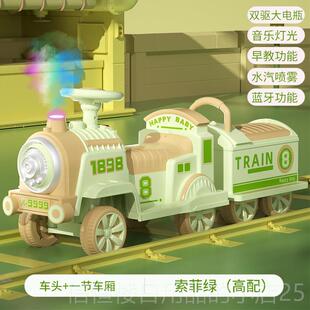 高档小电火车可人遥控坐儿童电动女车男小孩玩具四轮汽车双座宝宝