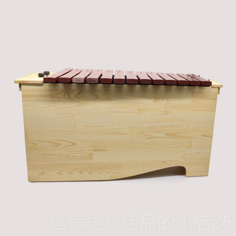 高档音乐教室打击乐夫器13音变调高中低木琴音铝板琴奥尔教学箱钟