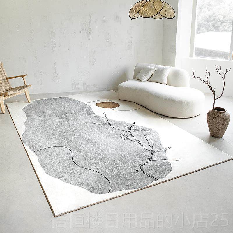 高档原创设室计野客奢地毯厅卧间床边垫房侘寂日式ins风