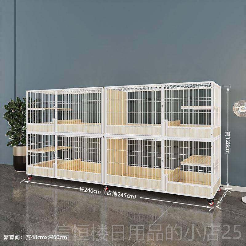 高档猫咪别墅繁育笼子实木猫层房子猫柜猫华子豪双三笼层猫产房窝,宠物/宠物食品及用品,猫笼子/猫别墅,淘宝优惠券,粉丝福利购,淘宝优惠卷