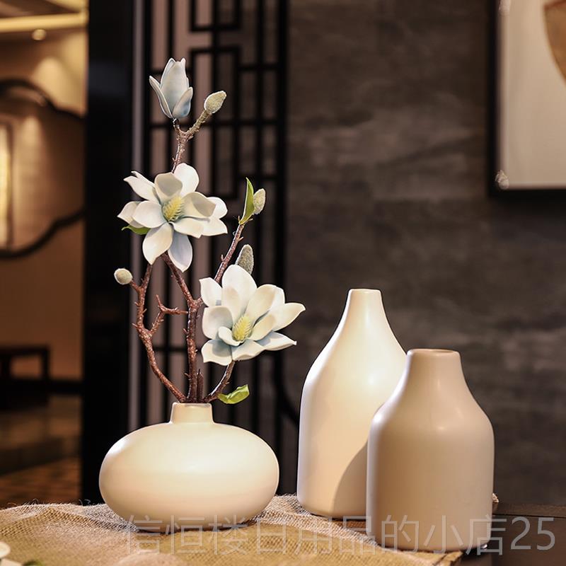 高档黑白灰陶瓷花瓶假兰摆件花家居饰装品现代客厅仿真典雅玉花摆