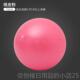 高档加厚防爆正品 瑜伽健身球减初肥孕妇产专用助产后球学者儿童女