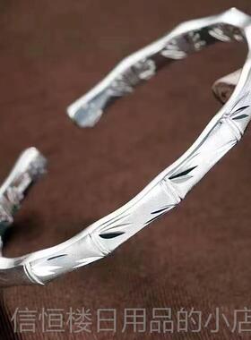 高档999纯银手镯女纯银开9口竹节手银镯子万足饰品银环女刻字简约