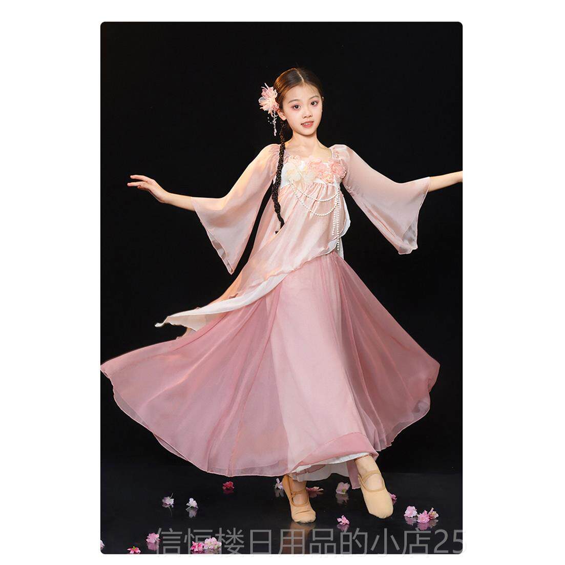 高档儿童古典舞蹈服新中式纱衣装飘逸裤舞功扇子舞裙中国艺考演出