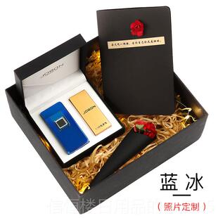 高档高物档真指纹性识别充电打火机防风个定制照片刻字送男友意创
