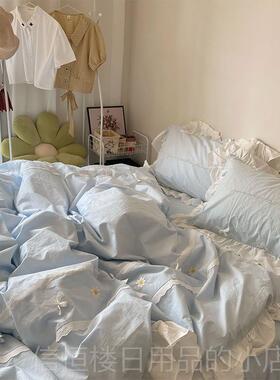 高档温柔奶油蓝色全棉水洗棉N裙四床件套IS公主风棉花边被套纯小