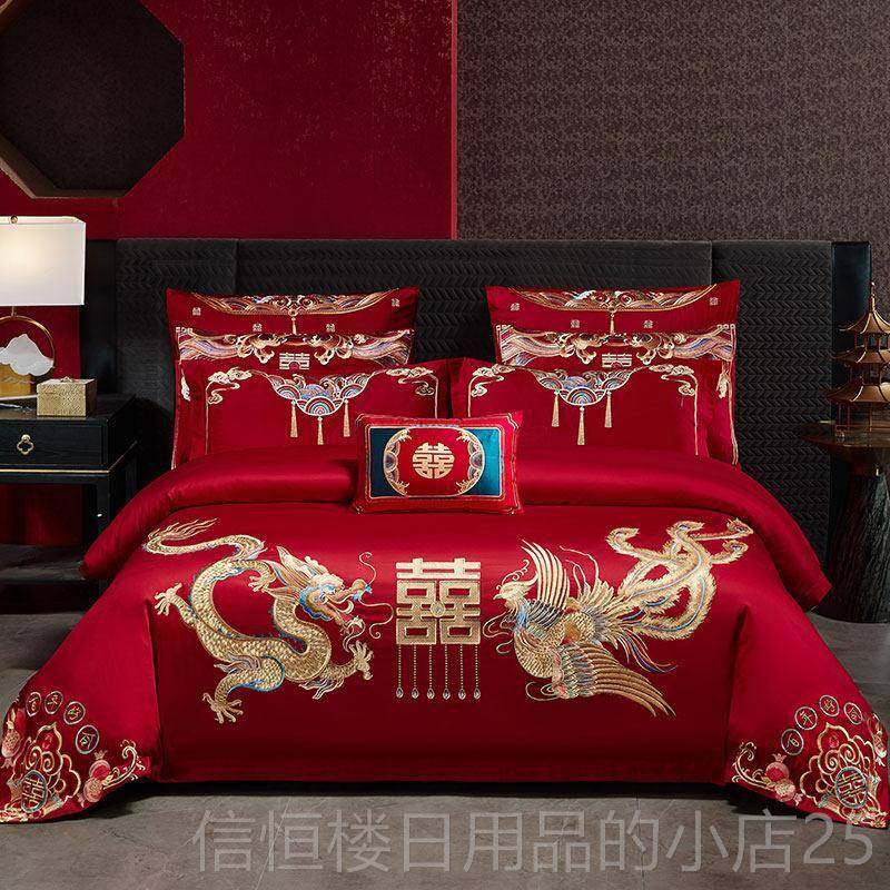 高档婚庆结件组大红色刺绣四龙凤被套新婚喜被绣花床上用品婚六十,床上用品,婚庆床品套件,淘宝优惠券,粉丝福利购,淘宝优惠卷