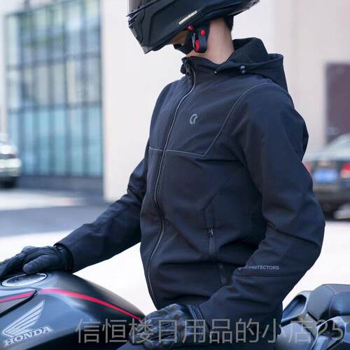 高档骑士网CC摩托车骑行裤冬秋加厚护保暖男女CE防暖流季机车骑行