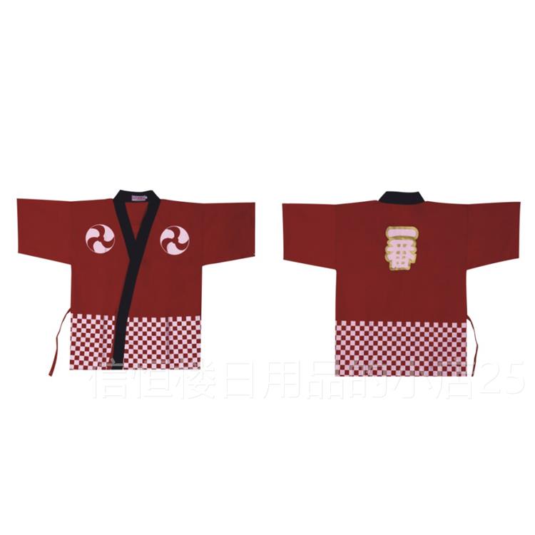 高档日厨服师日式服价务员工作服日本料理服装餐厅制服式男女特寿
