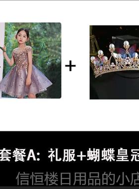 高档儿演童紫色礼服女童高端公主裙宝宝日童主持生人花钢琴出服蓬