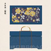 高档麻如花之创意中式 礼业年会礼盒古风端高商企务会议盒客户