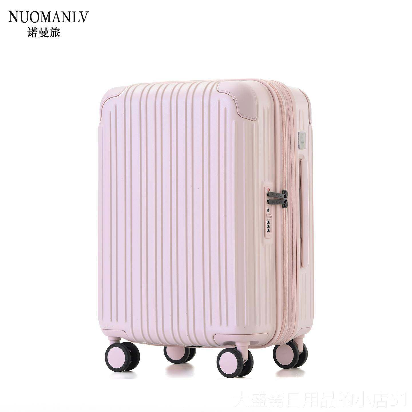 高档诺曼C旅行箱李20寸可扩展容拉杆箱大量结实防爆拉链P密码登机