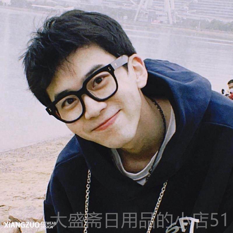 高档平gm黑框光镜费启鸣同款素神器防近蓝光颜眼镜框男大框网红眼