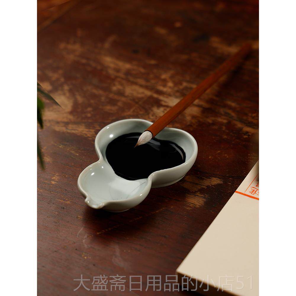 高档陶汝窑葫芦墨碟 墨池掭存墨清仿古瓷器文房笔四宝书法新小摆