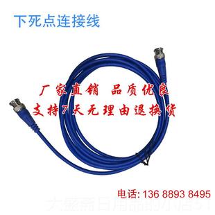 高档冲压模具护器下点检知器SD 4死02检叠测料跳废料 4保01