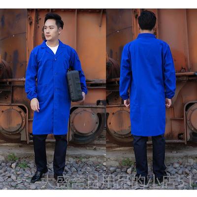 高档袖工纯棉作服蓝大褂长男女工厂车间仓运库搬服劳保服罩衣长款