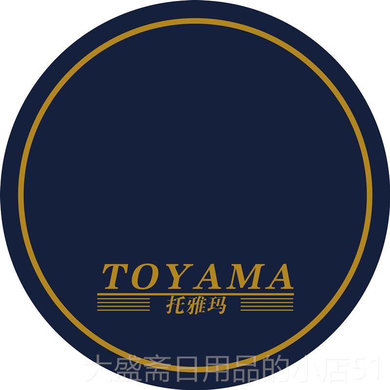 高档YAMAH制A钢琴专用吸音地地毯三角琴垫减防潮隔音隔热震圆形定