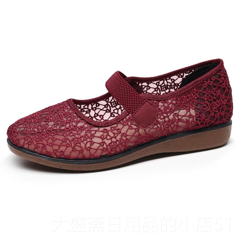 高档北统春秋老妪老京布鞋浅口传方口奶奶大鞋黑色单身妈妈鞋码33