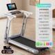 高档大跑跑步机家款 小减肥专用爬坡室内可折叠简易型超静音用0242