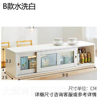 高档日式餐式边柜现代简约日房家用台面收纳啡桌边柜置物架厨木咖