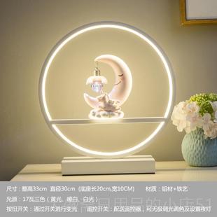 高档is少女台灯卧室儿童灯女台孩房装 饰公主风n送闺女生日礼小夜