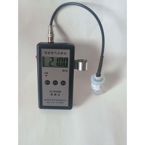 高档智能升便携测氧JCD仪2200氧气分zy12c级型全量程析高精度氧气