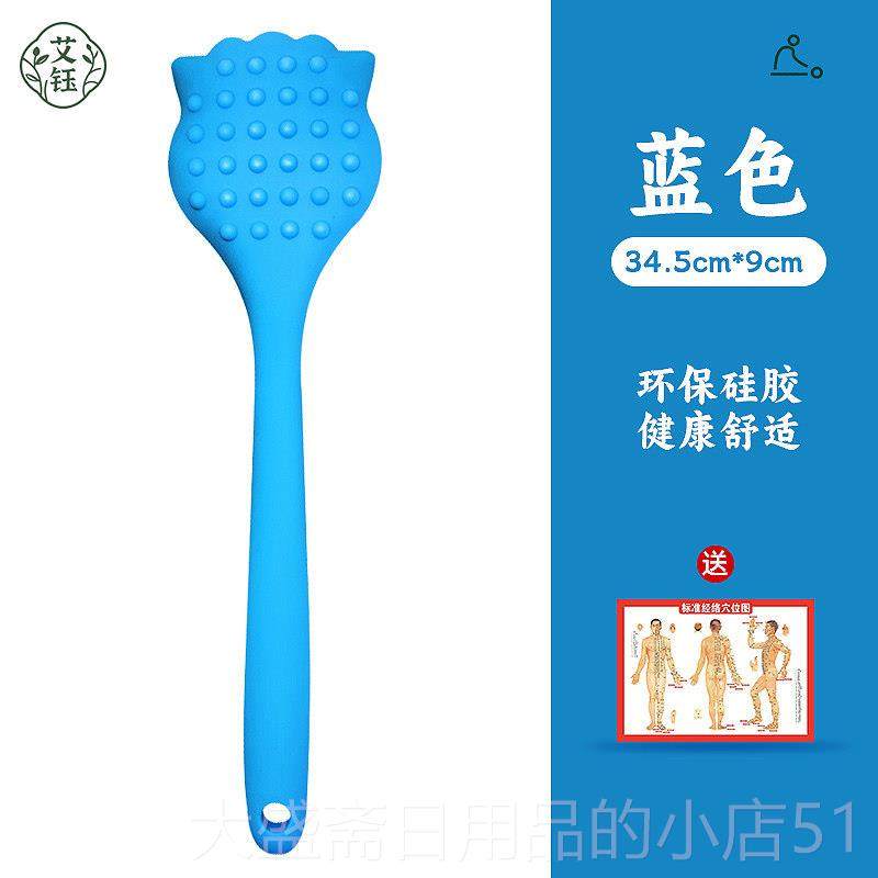 高档矽胶拍痧板家棒用养生保健打肩颈敲拍打捶按摩槌健身经络背器,个人护理/保健/按摩器材,按摩棒/锤,淘宝优惠券,粉丝福利购,淘宝优惠卷