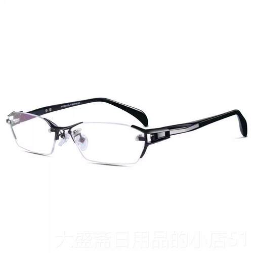 高档纯钛无款边框近度视眼配镜男可数高级感无框大脸防雾变色防蓝