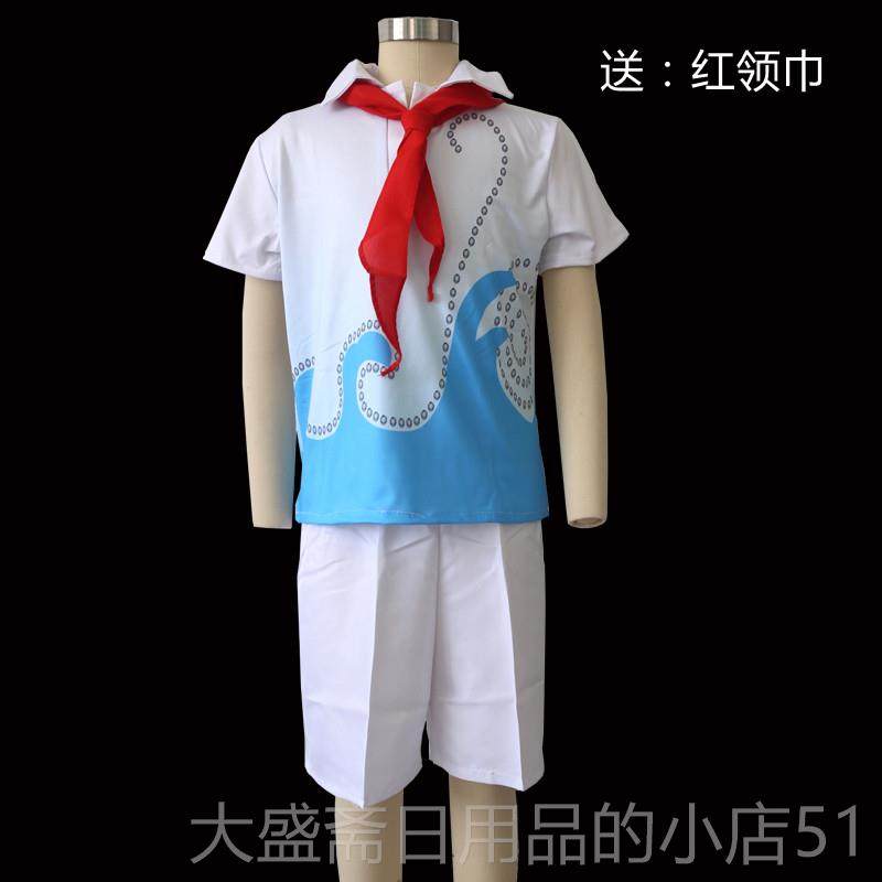 高档航小风采红船启舞蹈服红领巾儿童演出服我我爱荷的祖国大合唱,女装/女士精品,民族服装/舞台装,淘宝优惠券,粉丝福利购,淘宝优惠卷