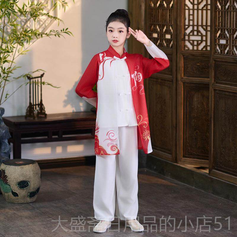 高档六一服儿童武术表演服男女童中国风太极服武少术演出儿服练功