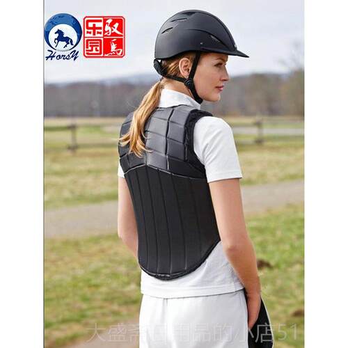 高档马术用品 马术护甲 骑马全防护服儿童骑有马安心护甲服装背马