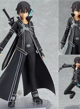 高档Figa刀剑神域 74桐人 178亚丝娜模 换脸可动手办人偶摆m1件玩
