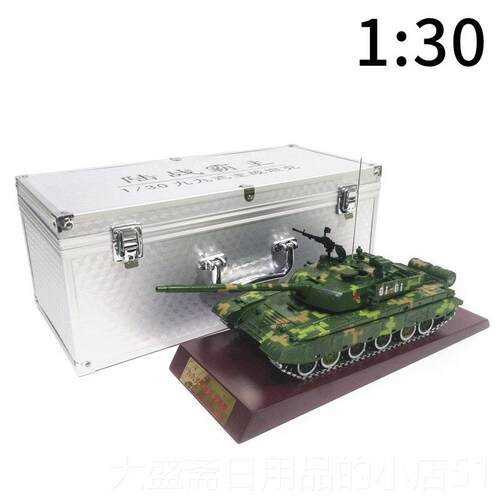 高档1:40 99a主战克模坦型仿合金成品军模战车真军式事摆件退伍纪