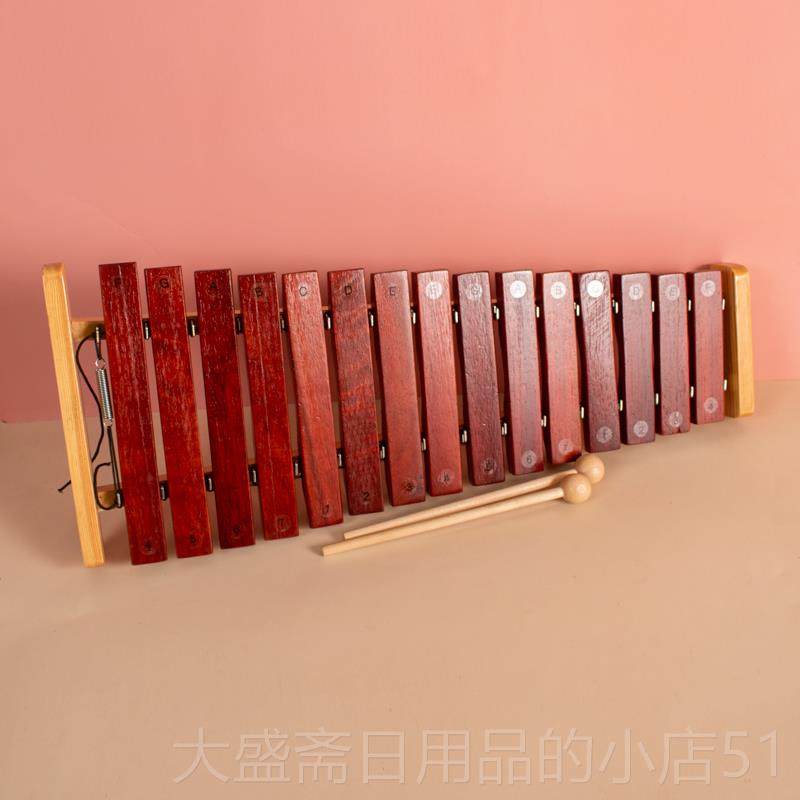 高档专业8音红木琴音准具打击夫琴儿童器音乐玩手敲琴乐奥尔早教