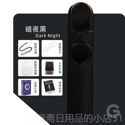 高档GIMI 卡笛升祖笛金属专业级演奏级笛子口祖卡笛用初学易吹不