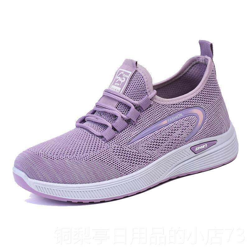 正品老北京妈布鞋女新单款软底舒适妈鞋中老年平底防滑休运闲 动