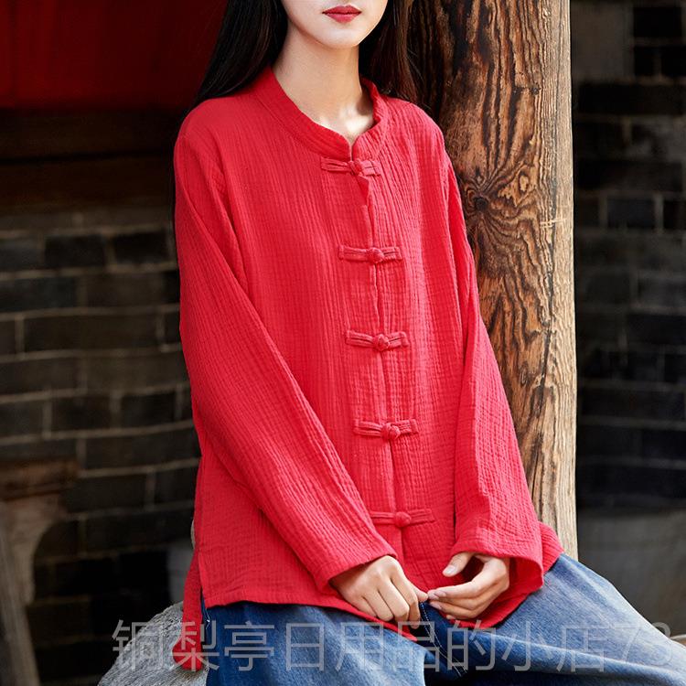 正品醉太极服装尚女春夏麻棉太极女 老年时舒适透气盘扣练服功服