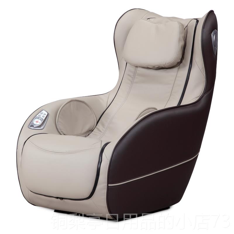 正品Maxc家ar摩e按摩椅用全小型全自动太空舱按沙发身角椅