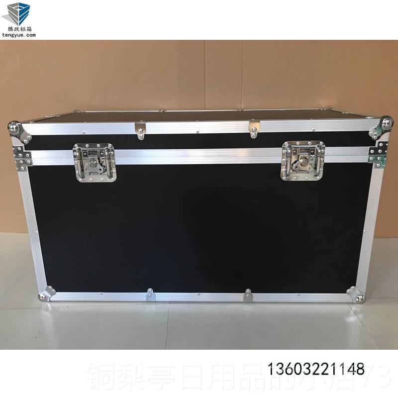 正品五金铝合运金工具铝箱金航空旅行箱带锁仪器箱仪表属拉杆输箱