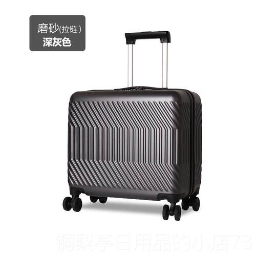 正品旅JLY登机箱小男脑女万向轮17型寸行李箱电拉杆箱耐用密码行