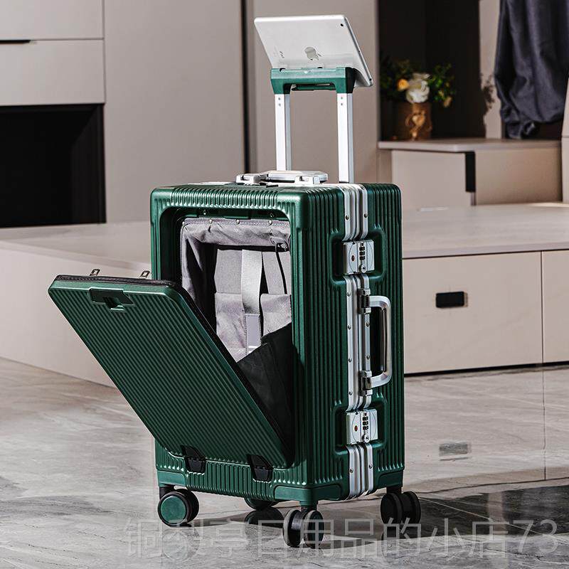 正品一九开 可放电脑充电多上前侧面开 口盖门式旅行李拉箱杆能密