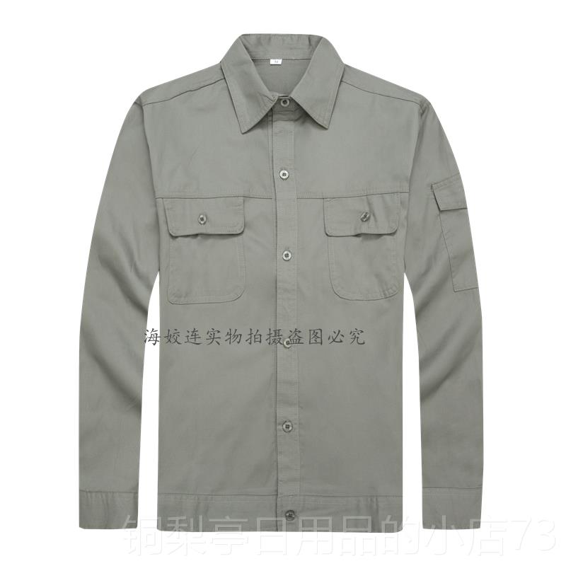 正品工作服薄电款长国家电网工作服套装男施电力工袖焊工服夏装工图片