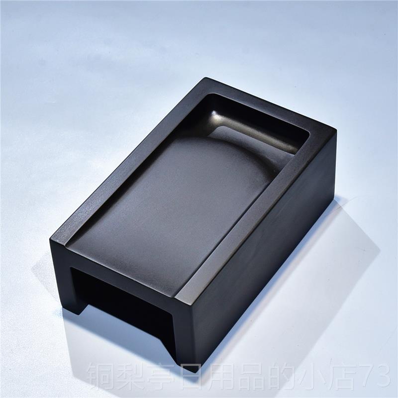 正品国手家非遗/式抄手宋砚/工长方尾素池砚精品龙山原石老坑砚台图片