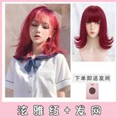 发少女蛋卷头全头套式 正品 橙色假发女短发元 韩羊毛卷水气波纹短卷