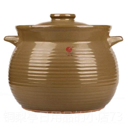 正品利康砂锅锅陶瓷火耐高温煎药锅罐明煲汤粥锅石2锅大号1.5炖升