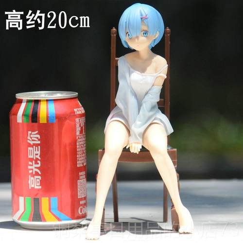 正品浴服子蕾手办模型机箱摆件从零开姆始椅和服衣裙浴衣雷连姆公