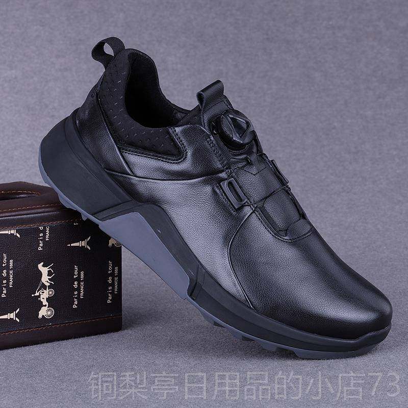 正品外贸男鞋真皮春秋款头运层牛新皮软底软面跑步鞋动男士休鞋闲