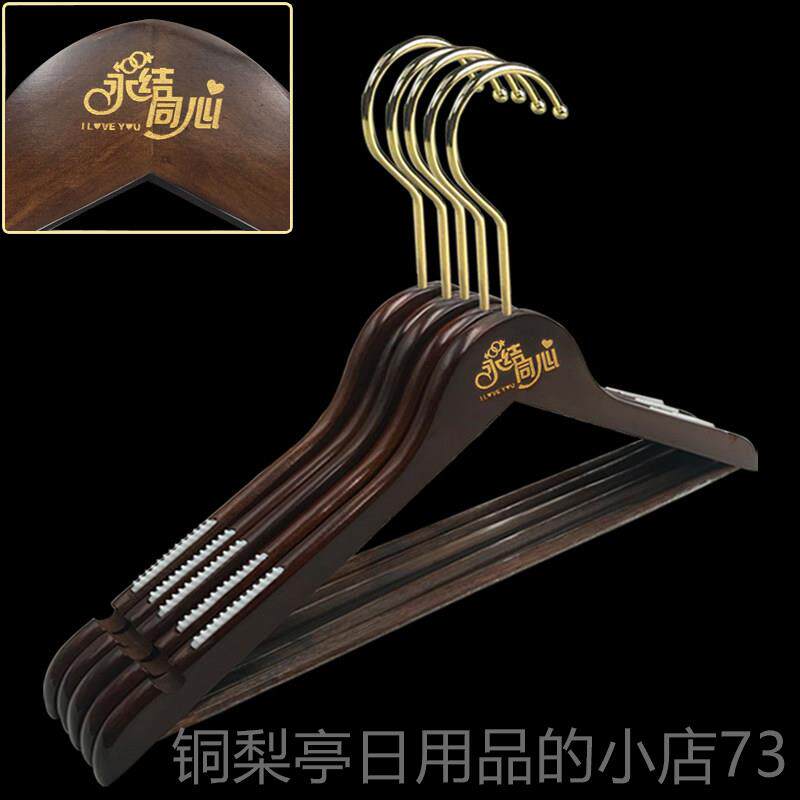 正品结婚新房置装饰婚纱礼婚婚庆实木衣订架木质婚纱家用衣布挂撑